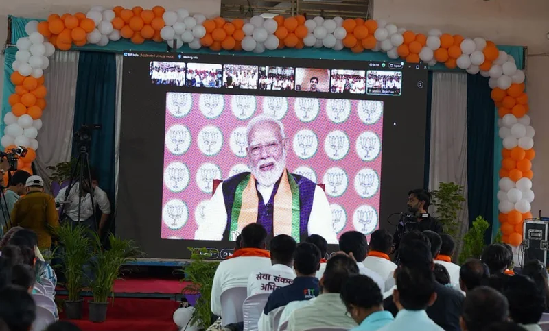 हरदा में सेवा यात्रा के संवाद के दौरान प्रधानमंत्री के समक्ष हुआ झाबुआ के ‘मोदी फलिया’ का उल्लेख