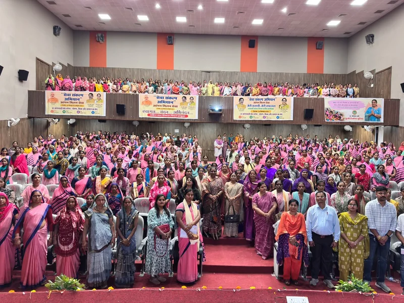 सेवा-संकल्प अभियान अंतर्गत “आँगन मिलन सेवा” का जिला स्तरीय कार्यक्रम आयोजित