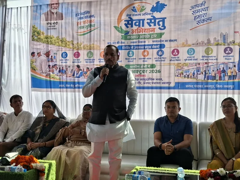 ग्राम सालीवाड़ा गौर में सेवा सेतु कार्यक्रम आयोजित